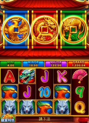 三大神獸出現對應玩法，組合越多爆擊越爽