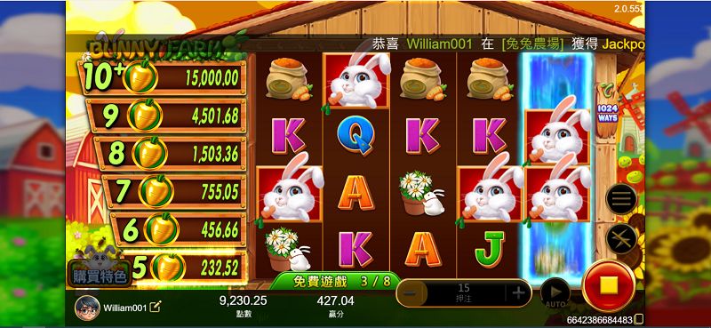 兔兔農場的彩金與獎勵系統解析