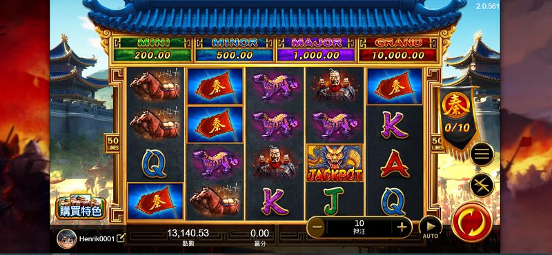 XIN秦皇天下老虎機怎麼玩最划算？免費遊戲、金框爆擊一次解密！