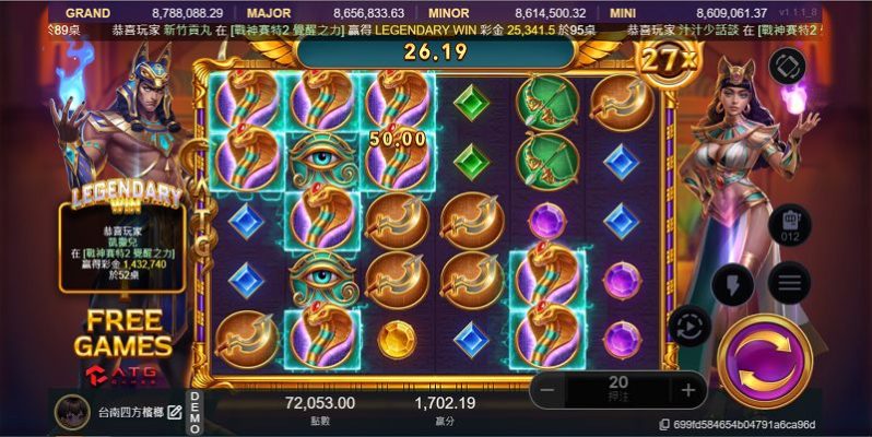 扒開「覺醒之力」的糖衣：遇到戰神賽特2「假覺醒」怎麼辦？