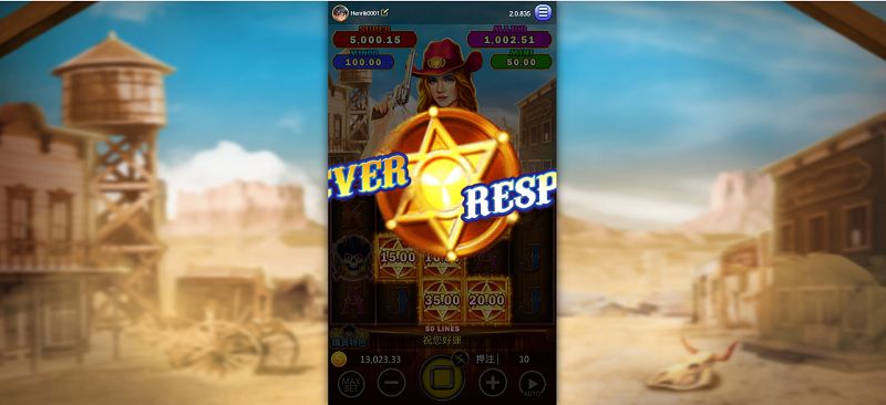 牛仔女郎老虎機賠率表與 50 條連線介紹