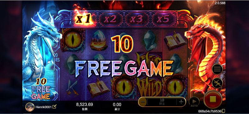 魔龍老虎機免費遊戲模式解析｜提升中獎率的關鍵階段