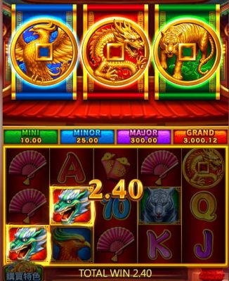 神獸幣寶哪裡玩？獨家就在 WG 娛樂城！