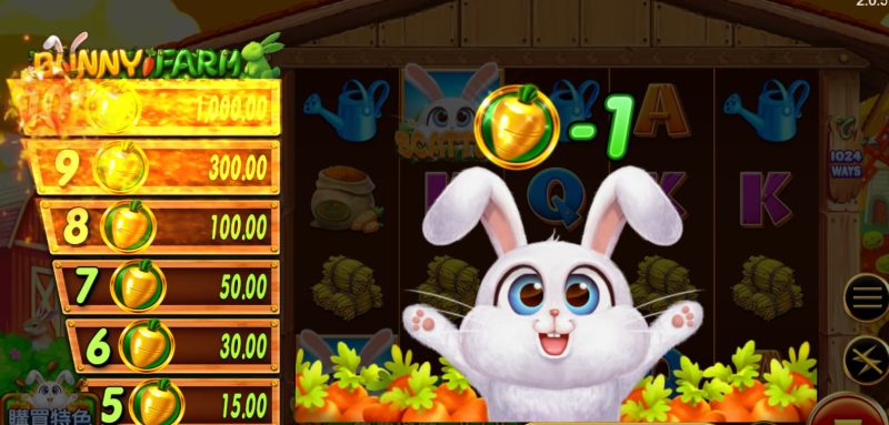 Bunny Farm該去哪裡玩？僅有WG娛樂城獨家！