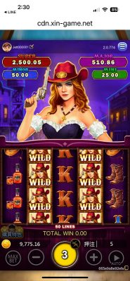 牛仔女郎老虎機好玩嗎？線上牛仔女郎玩法與爆擊攻略一次看！