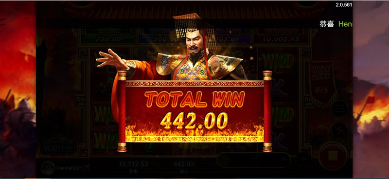 秦皇天下免費遊戲怎麼觸發?該選哪個WILD倍率最穩?