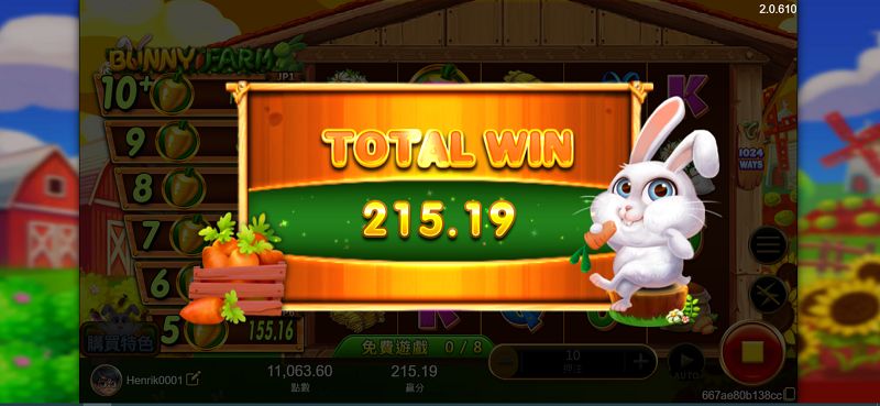 兔兔農場的基本玩法有哪些?