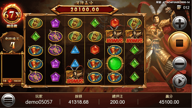 GR戰神呂布超猛訊號公開！3大攻略拿下獎金！