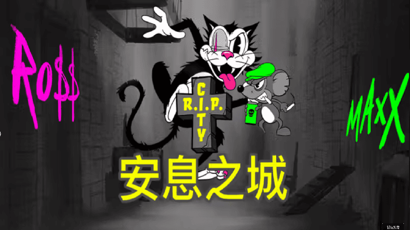 QT安息之城爆分攻略，新手到高手的成長之路