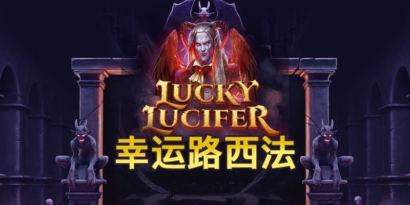 QT線上機老虎推薦！10款高爆分遊戲，讓你秒變大贏家！立即試玩