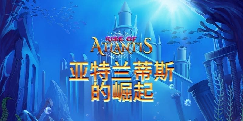 QT線上機老虎推薦！10款高爆分遊戲，讓你秒變大贏家！立即試玩