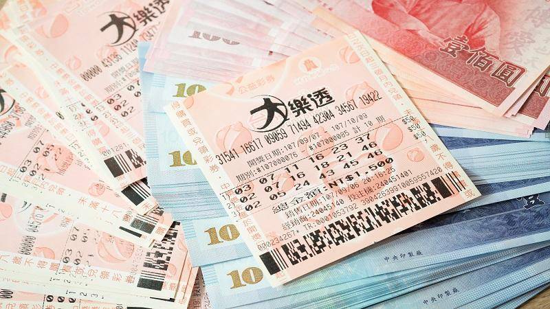 最經典樂透種類1:大樂透 最經典樂透種類1:大樂透